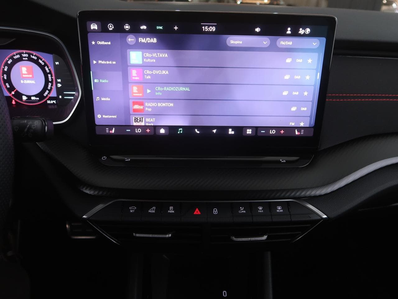 2025 Škoda OCTAVIA - 35