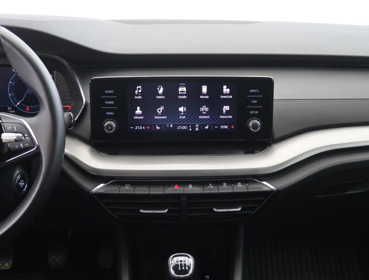 2023 Škoda OCTAVIA - 18