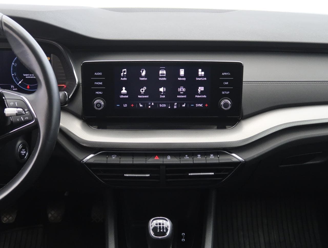 2023 Škoda OCTAVIA - 20