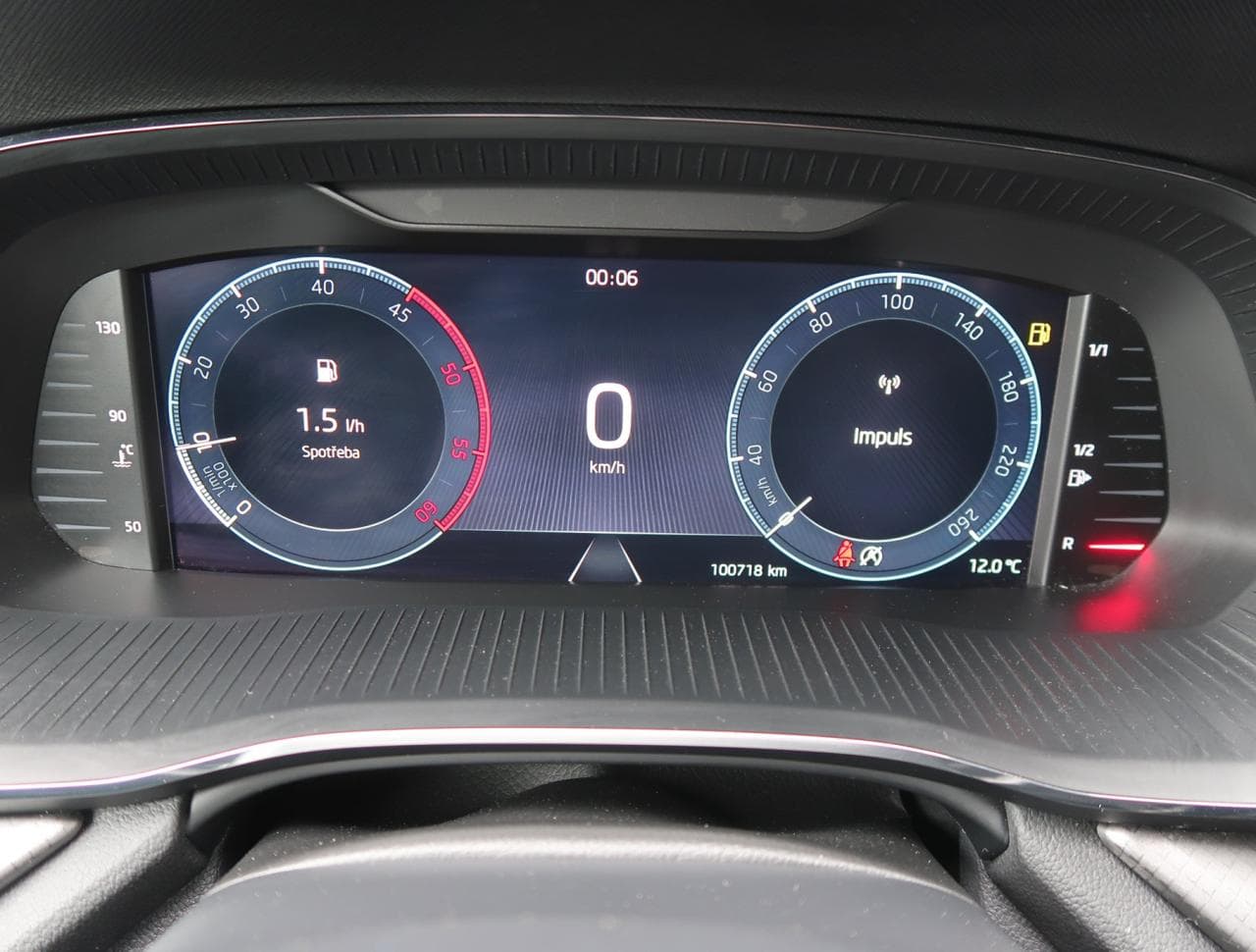 2023 Škoda OCTAVIA - 32