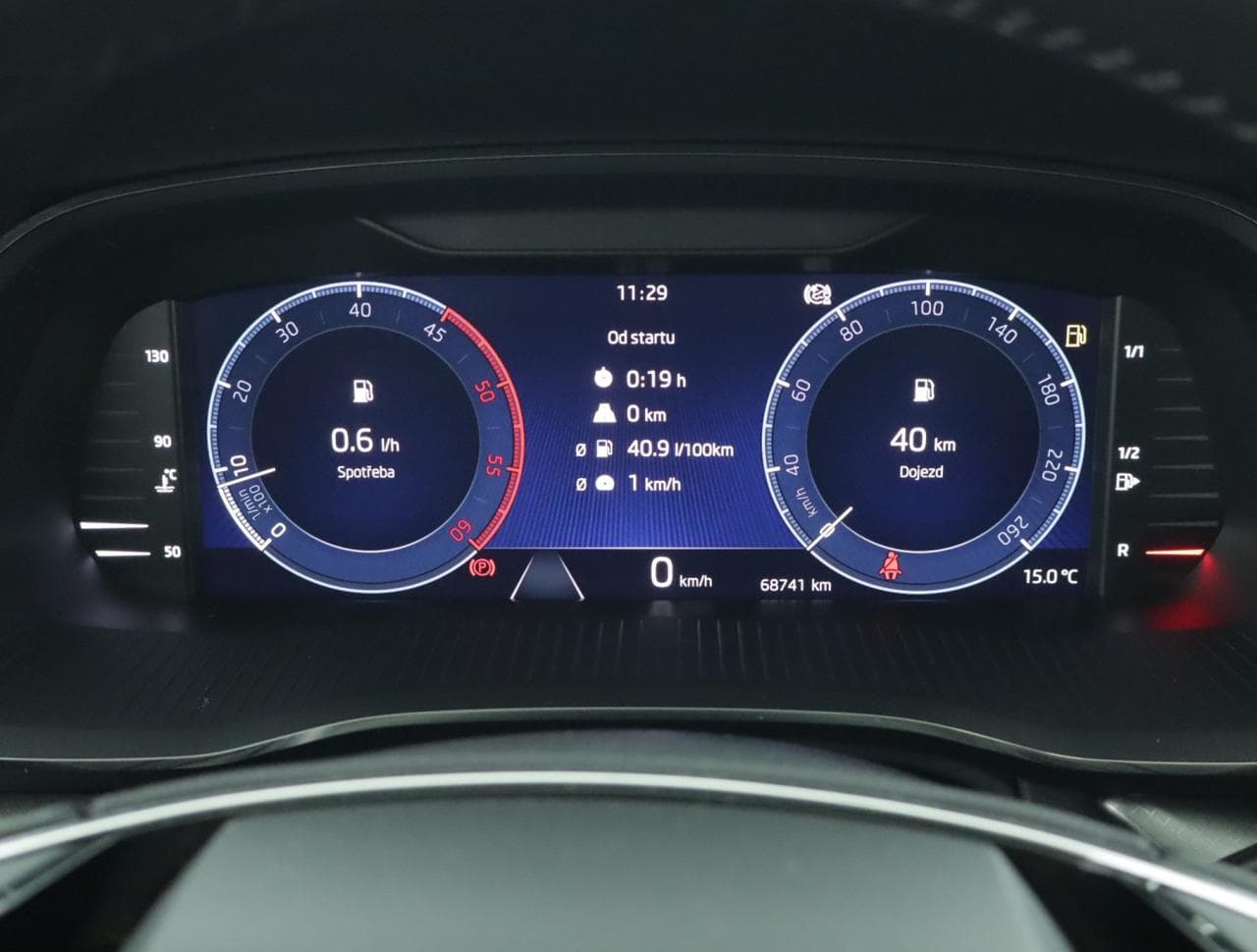 2023 Škoda OCTAVIA - 26