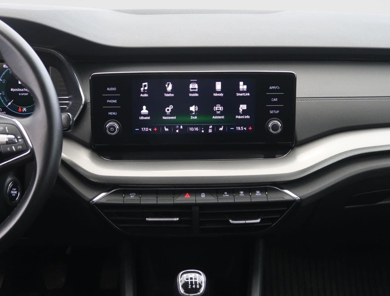 2022 Škoda OCTAVIA - 18