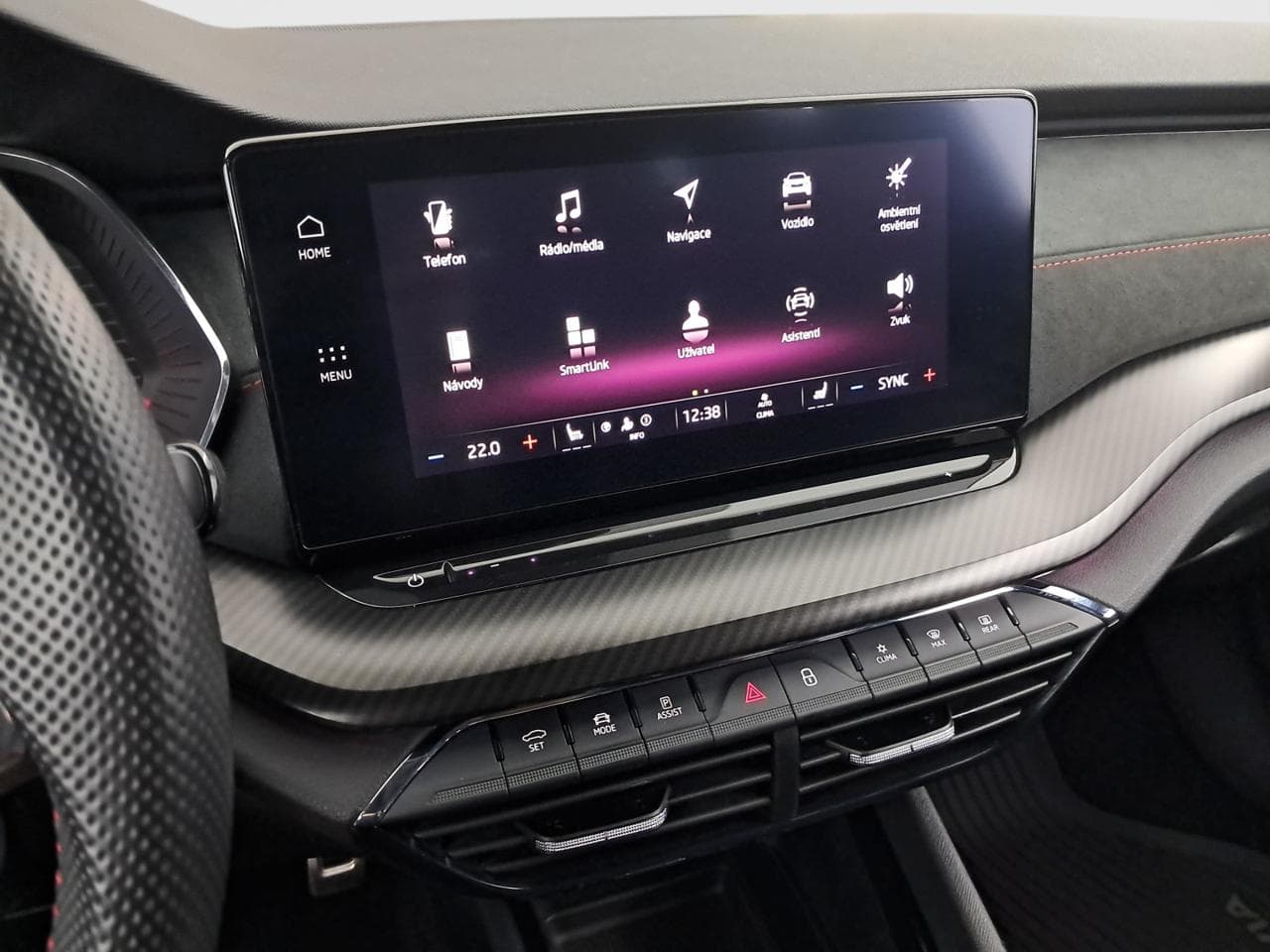 2022 Škoda OCTAVIA - 35