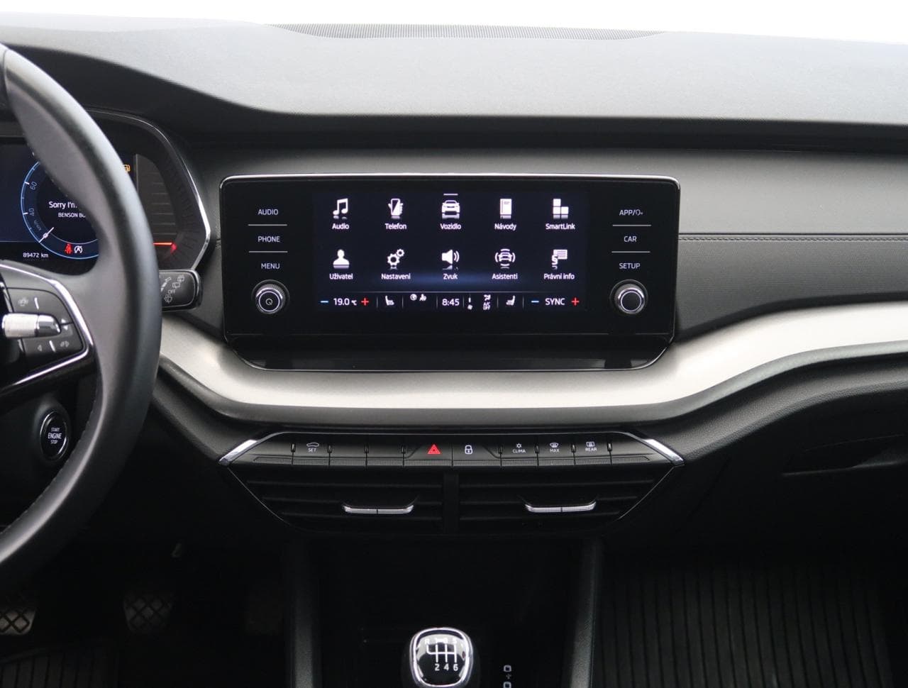 2023 Škoda OCTAVIA - 30