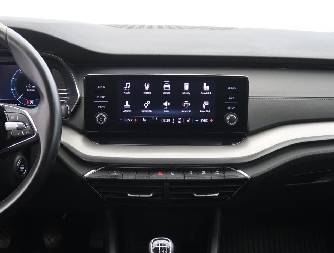 2022 Škoda OCTAVIA - 31