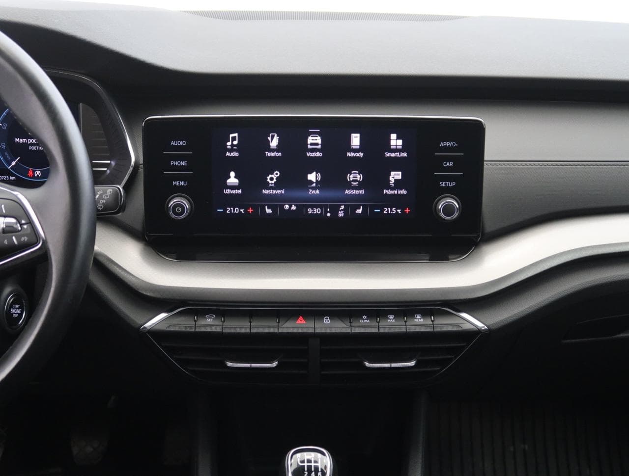 2023 Škoda OCTAVIA - 33