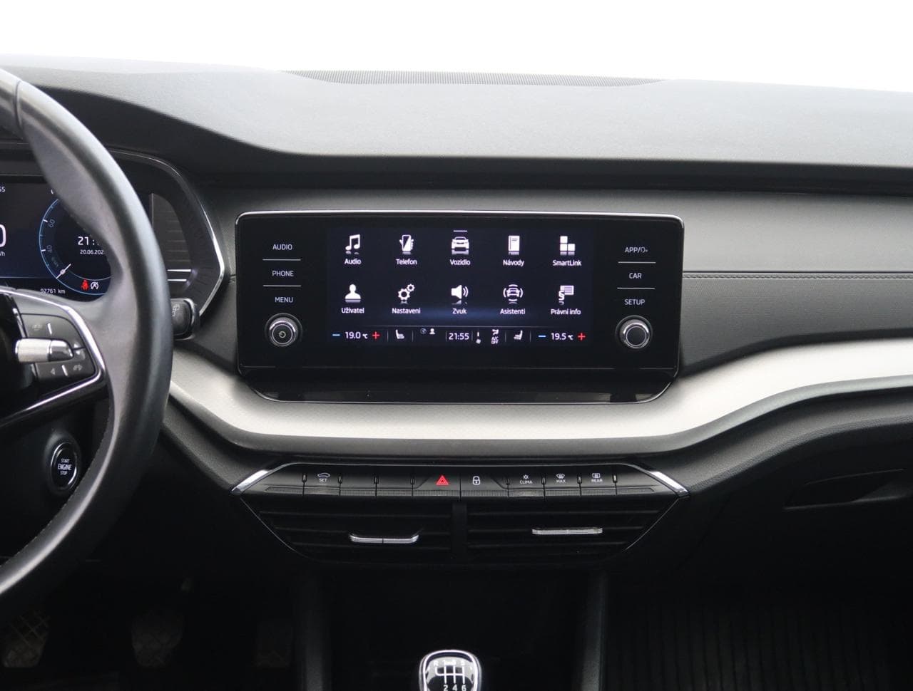 2022 Škoda OCTAVIA - 33