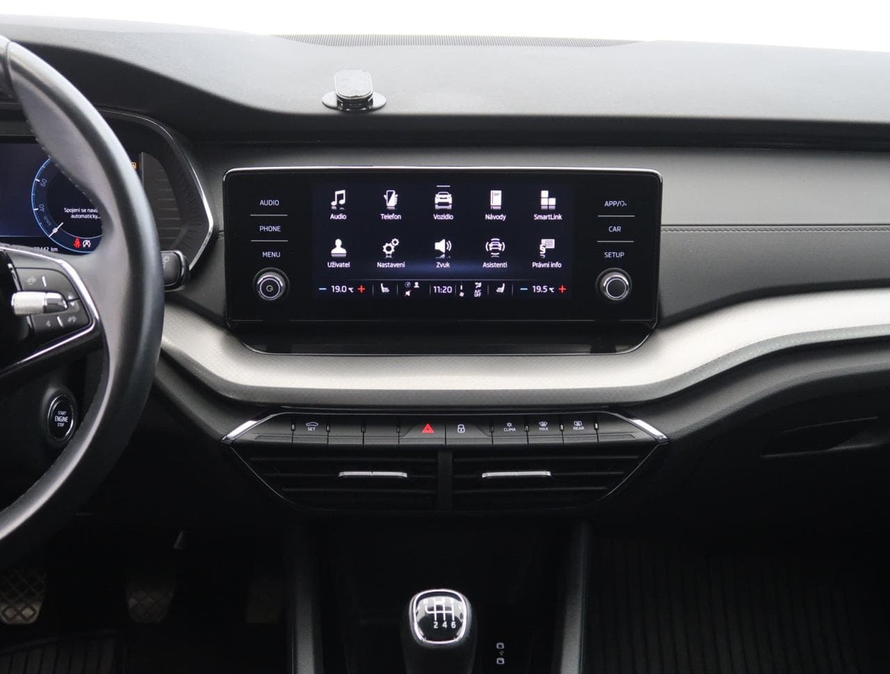 2023 Škoda OCTAVIA - 30