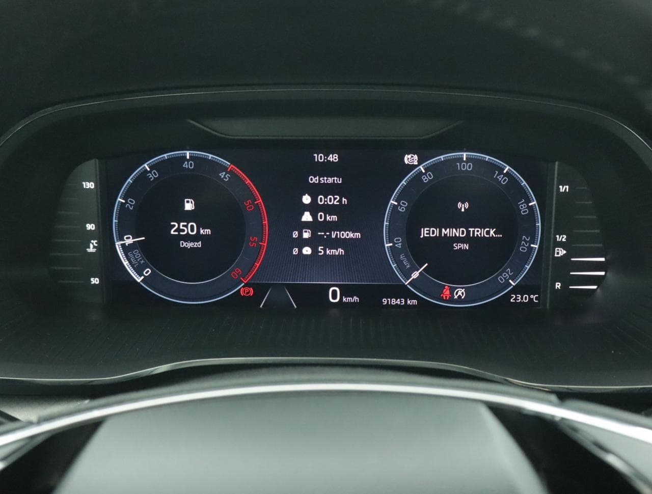 2023 Škoda OCTAVIA - 17
