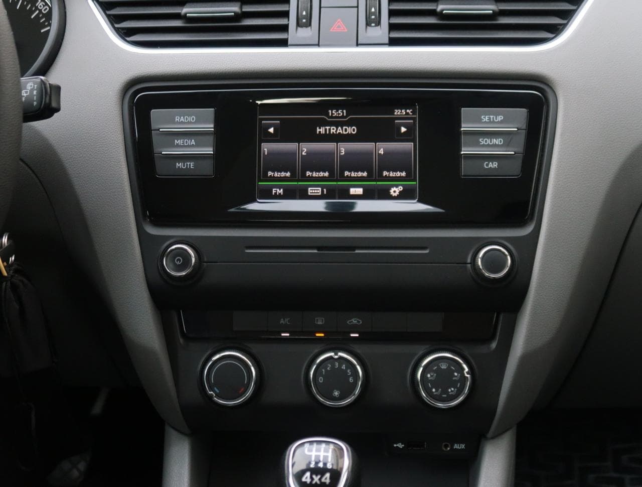2016 Škoda OCTAVIA - 18