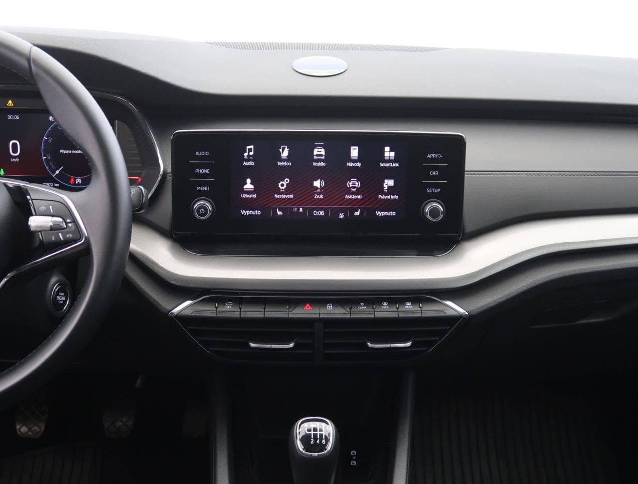 2023 Škoda OCTAVIA - 18