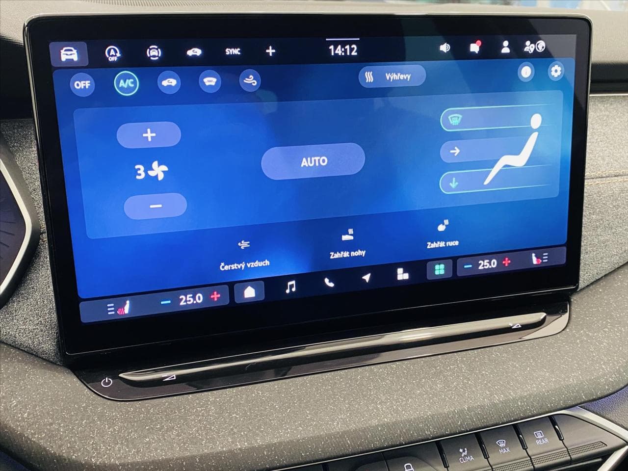 2025 Škoda Octavia - 13