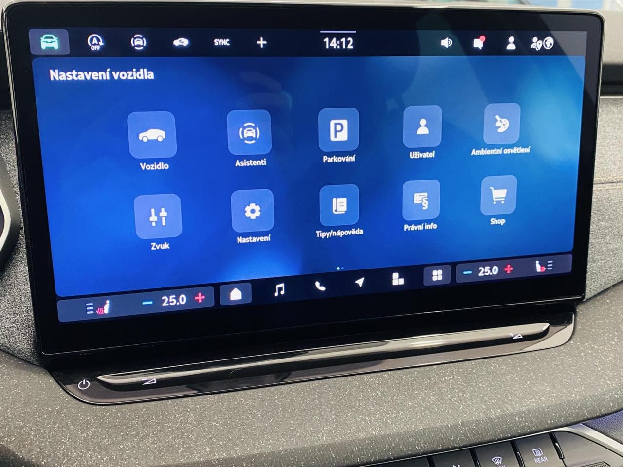 2025 Škoda Octavia - 14