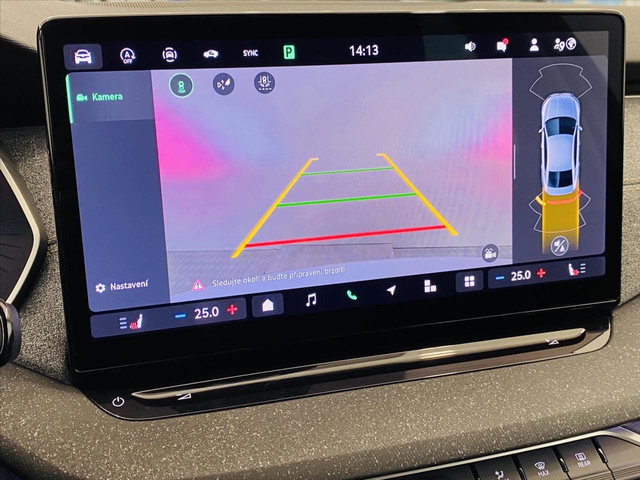 2025 Škoda Octavia - 12