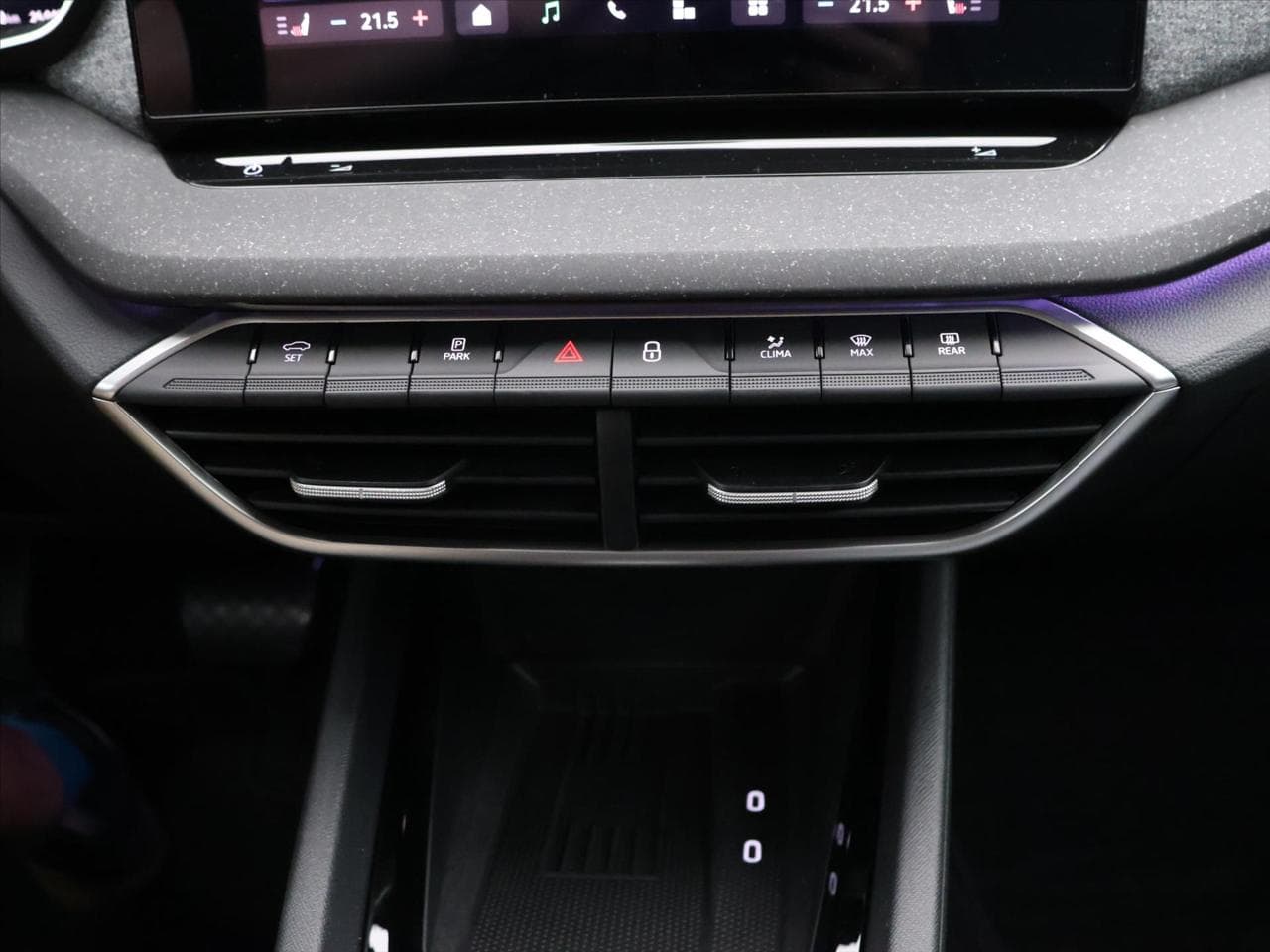2024 Škoda OCTAVIA - 35