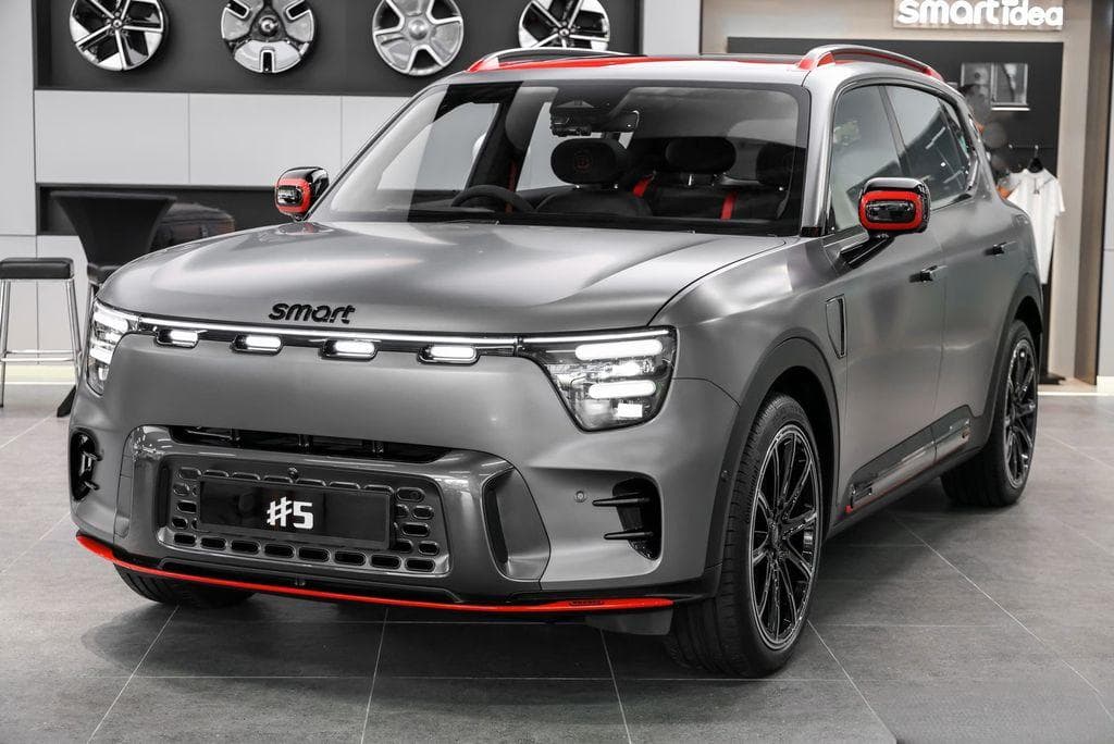 2026 Smart OSTATNÍ - 2