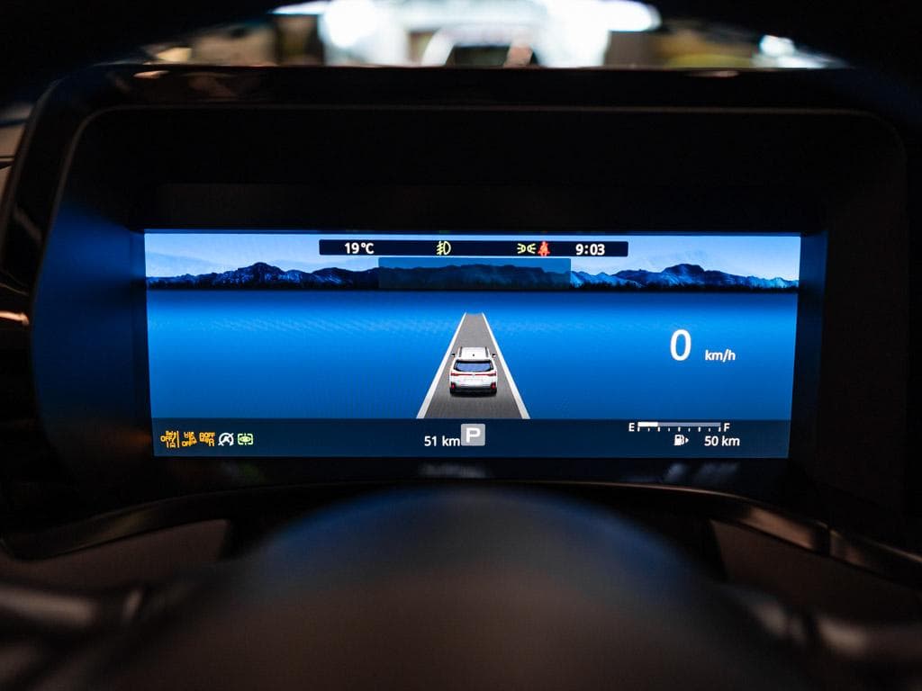 2026 Subaru OUTBACK - 33