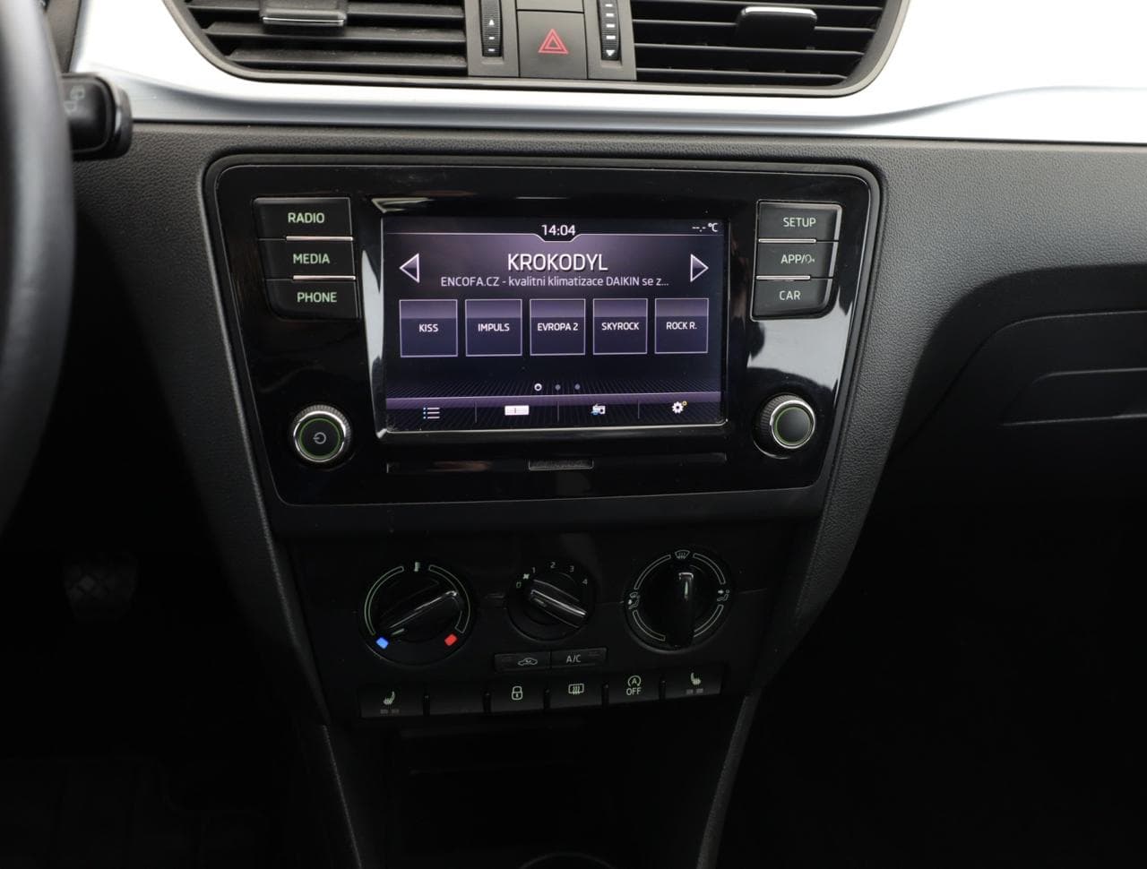 2018 Škoda Rapid - 16