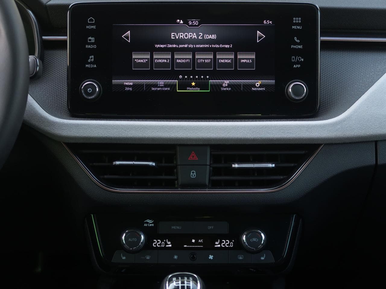 2024 Škoda SCALA - 18