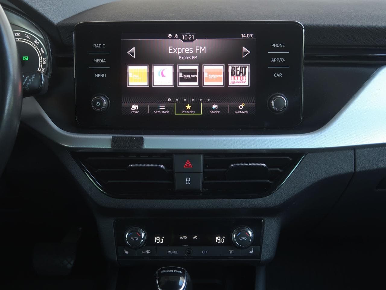 2021 Škoda SCALA - 18