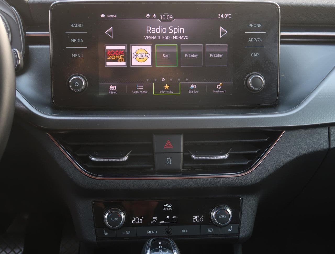 2022 Škoda SCALA - 31