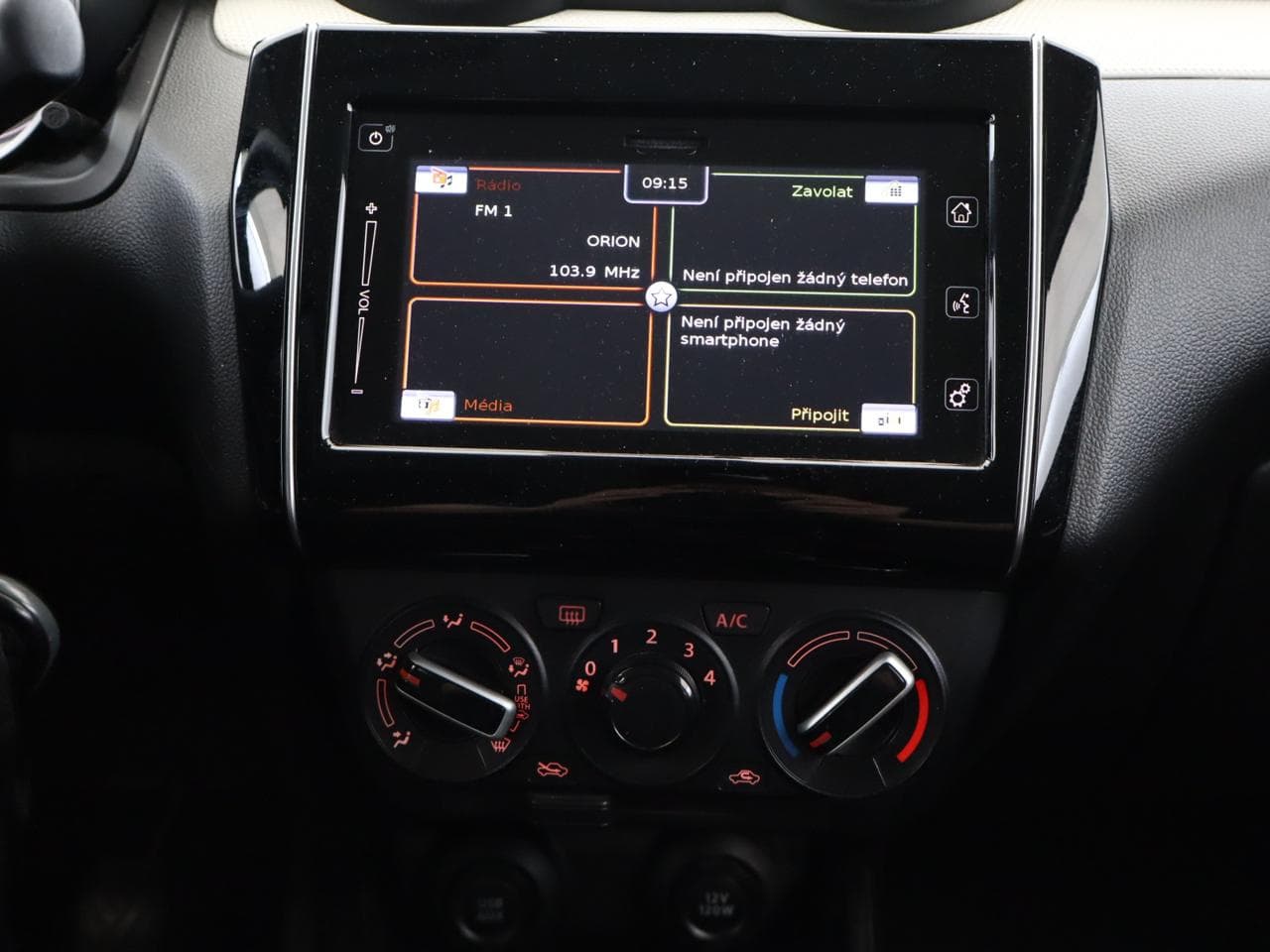 2021 Suzuki SWIFT - 15