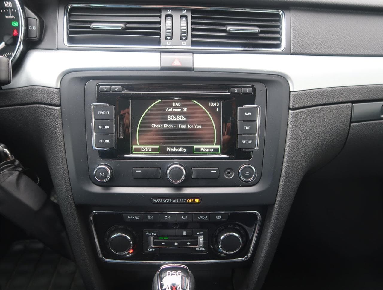 2014 Škoda SUPERB - 18
