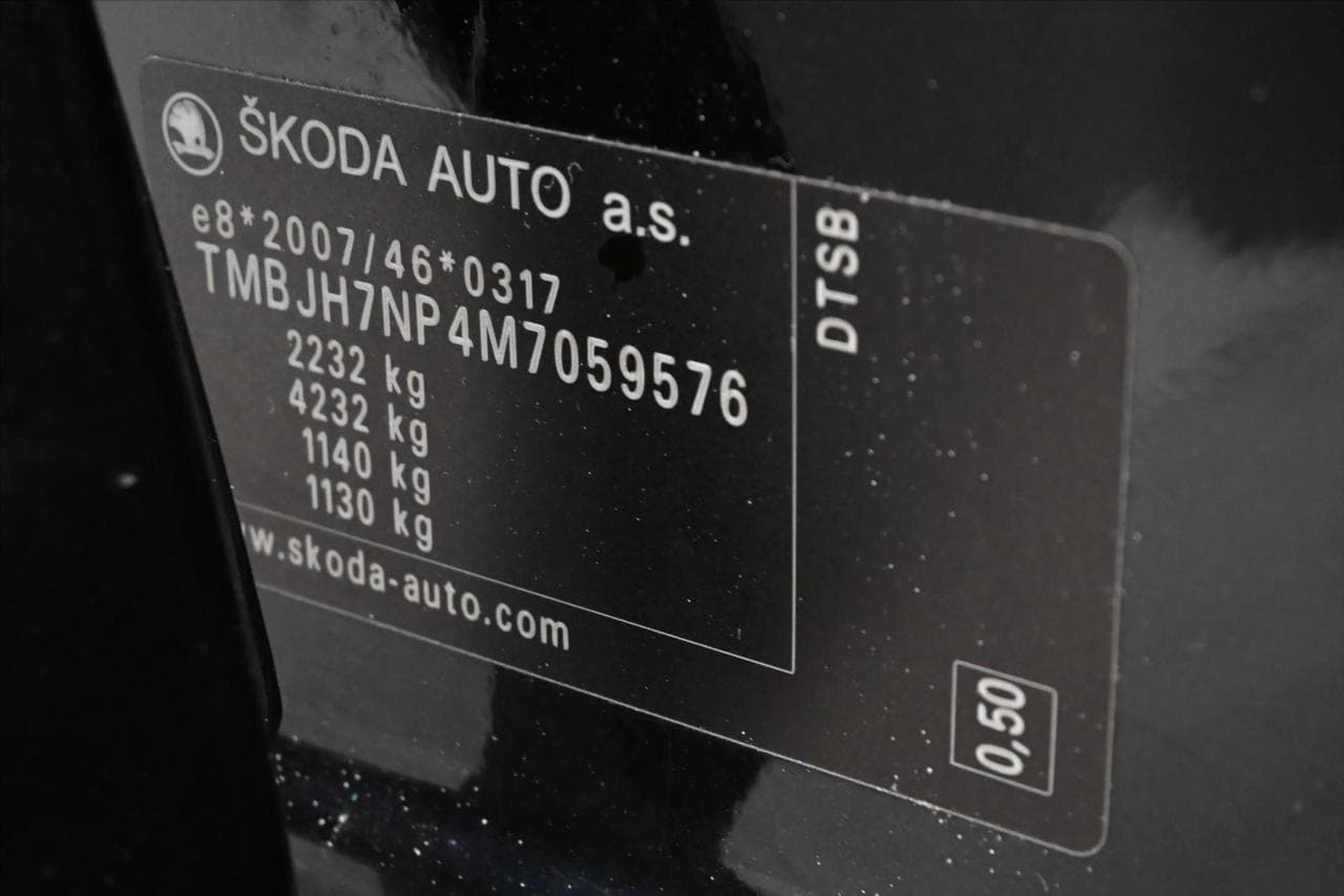 2021 Škoda Superb - 23