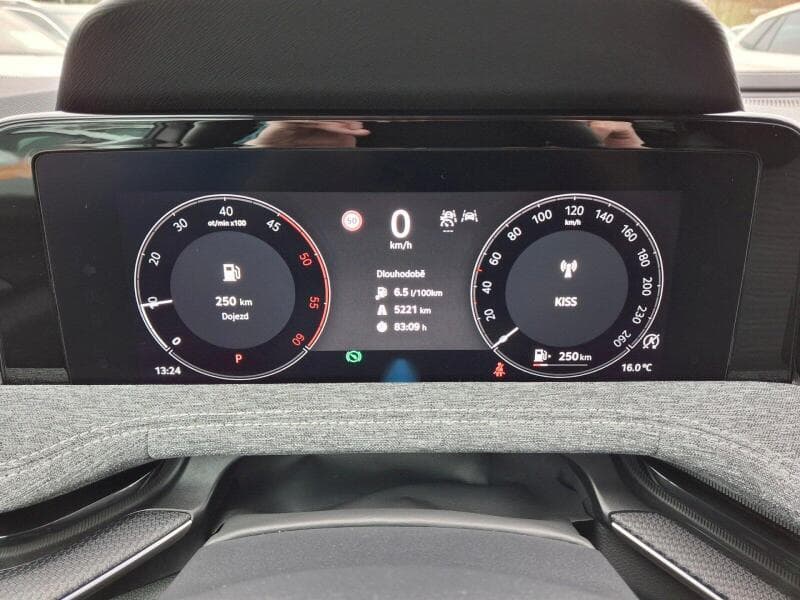 2024 Škoda SUPERB - 9