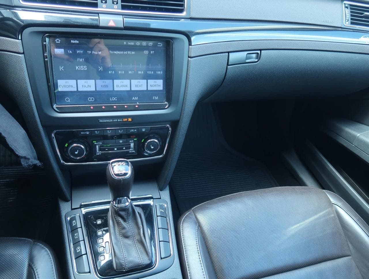 2014 Škoda SUPERB - 18