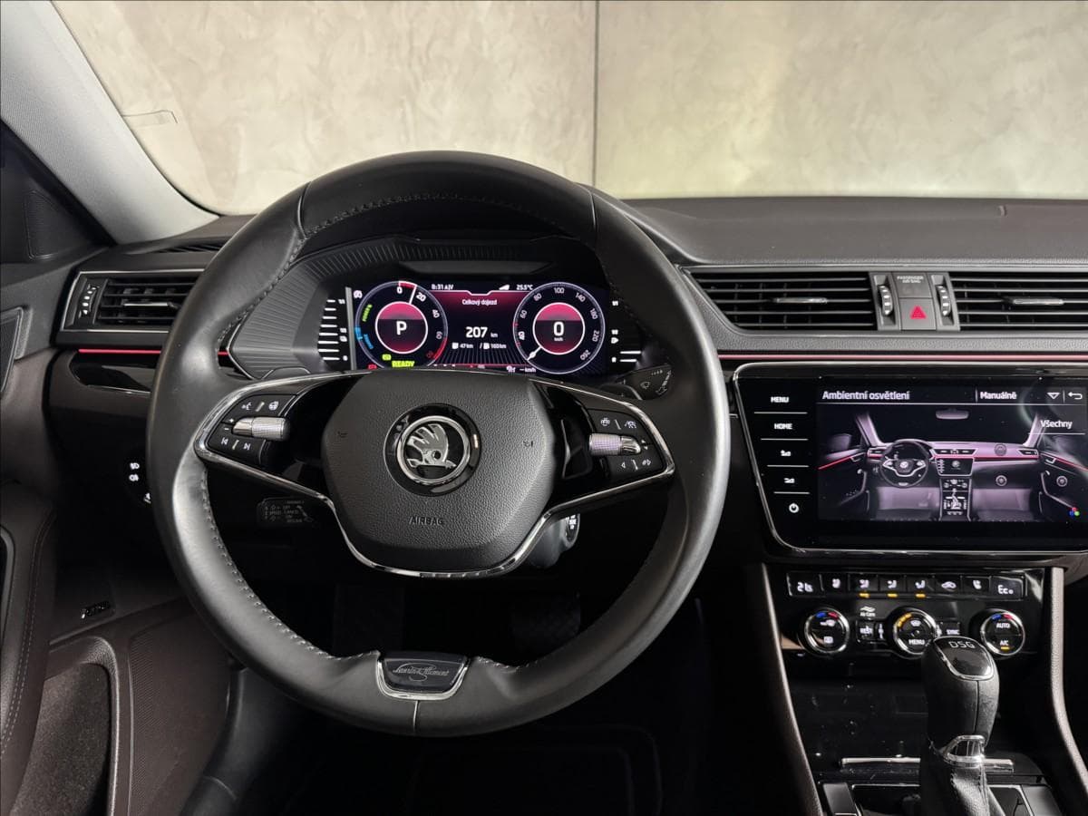 2021 Škoda SUPERB - 35