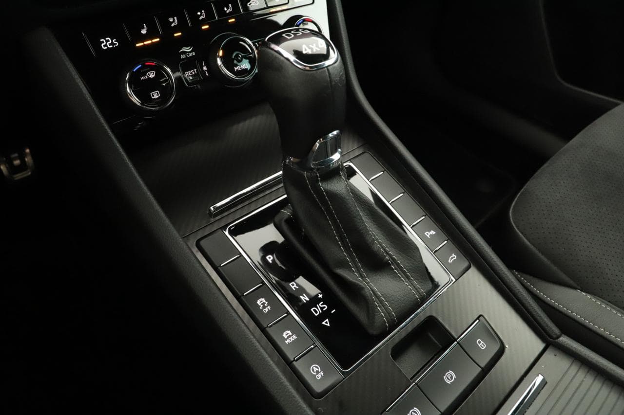 2021 Škoda SUPERB - 30