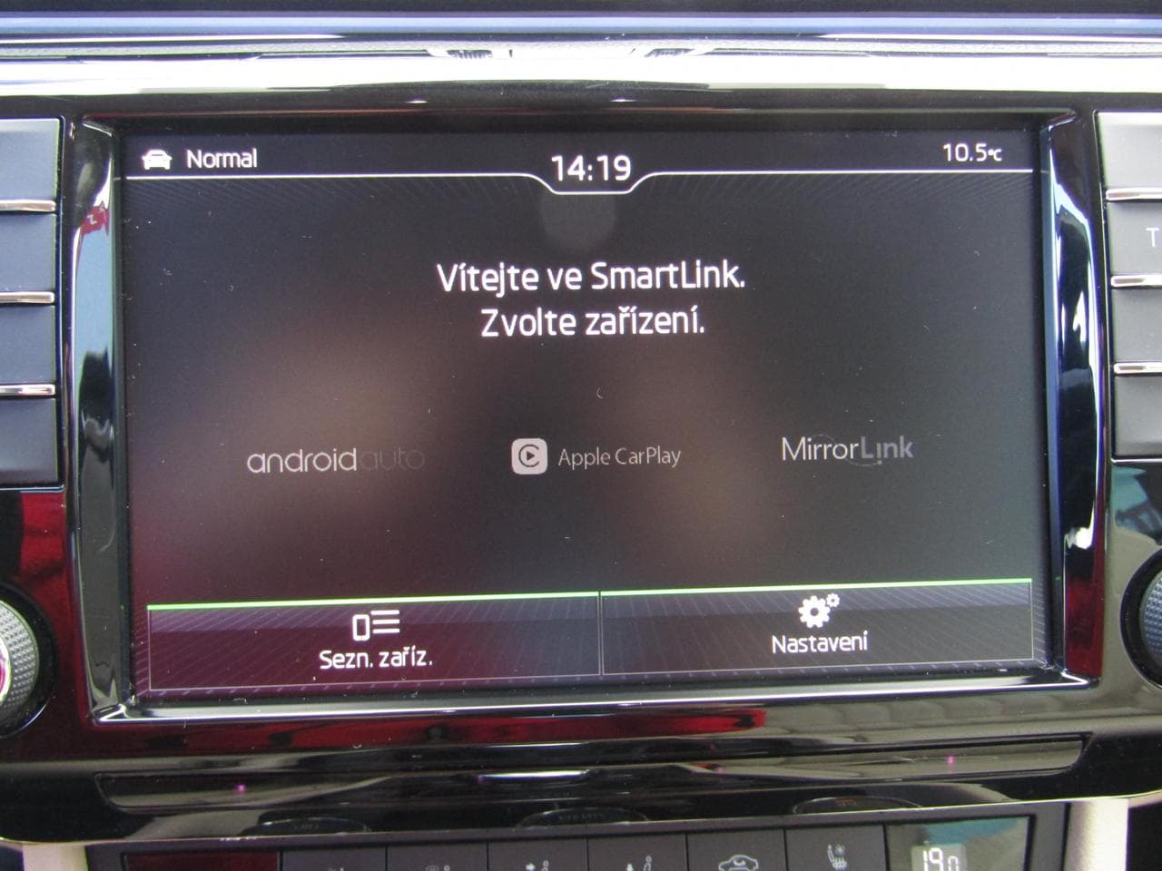 2015 Škoda Superb - 19