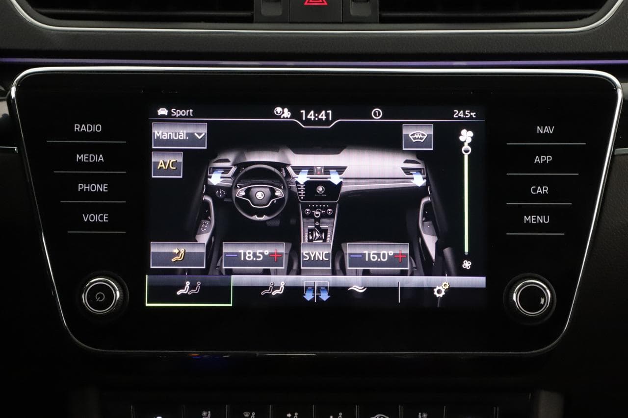 2021 Škoda SUPERB - 19