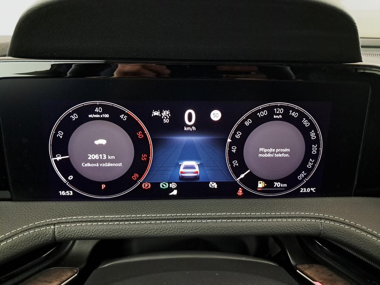 2024 Škoda SUPERB - 17