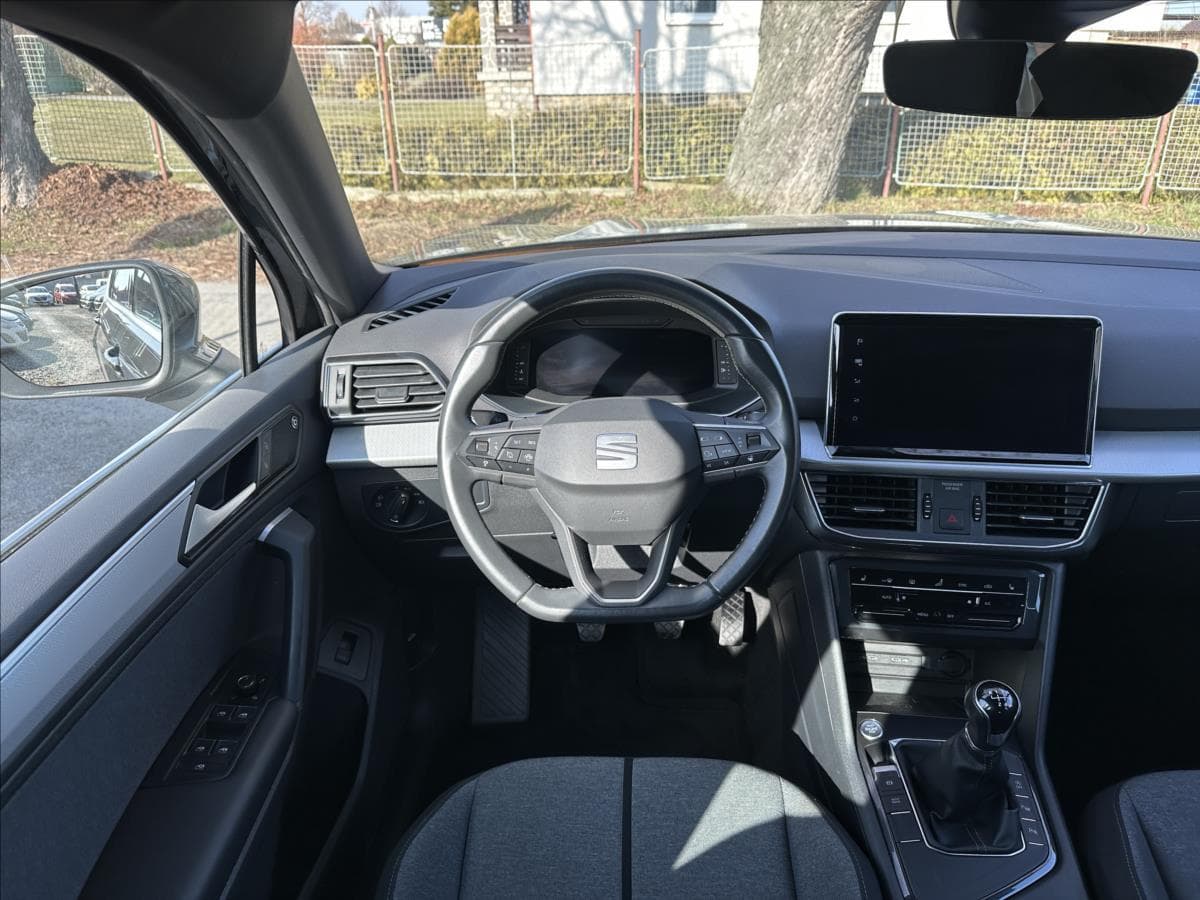 2021 Seat Tarraco - 16