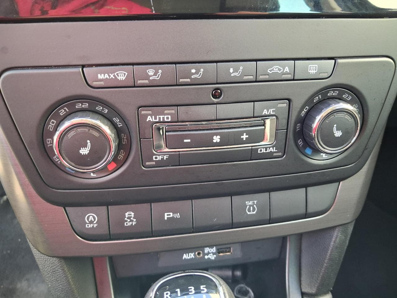 2016 Škoda Yeti - 15