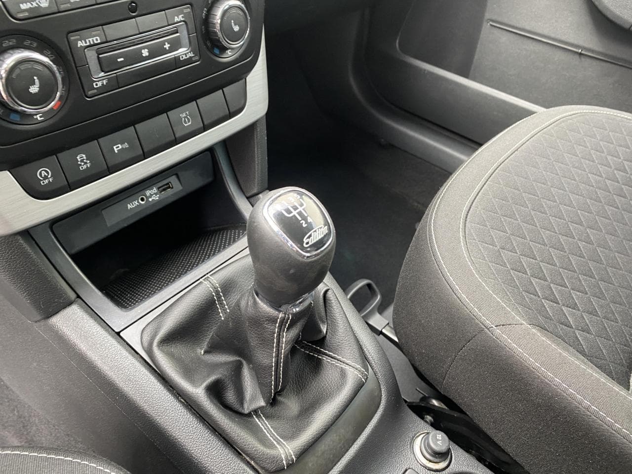 2015 Škoda YETI - 27