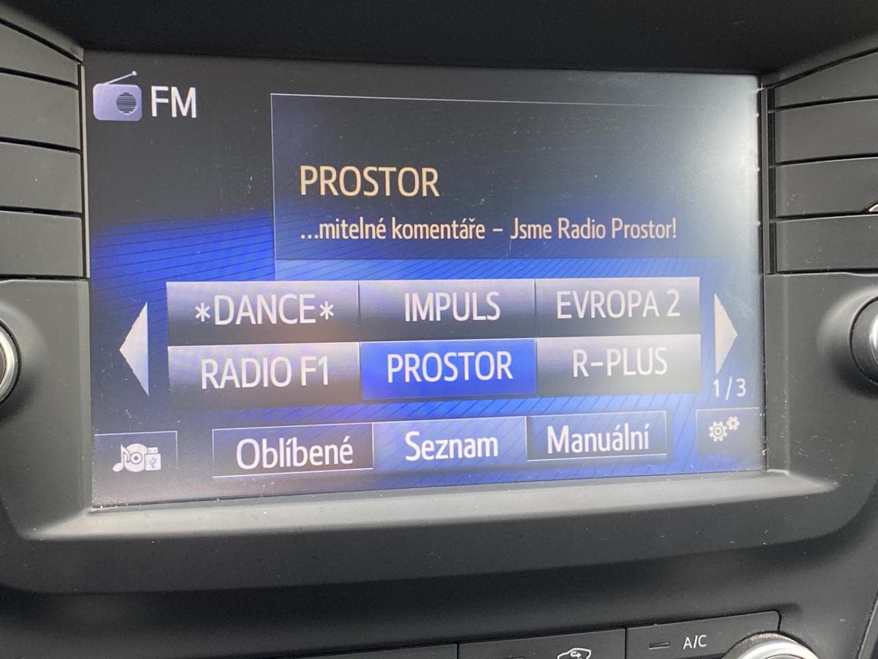 2016 Toyota AVENSIS - 16