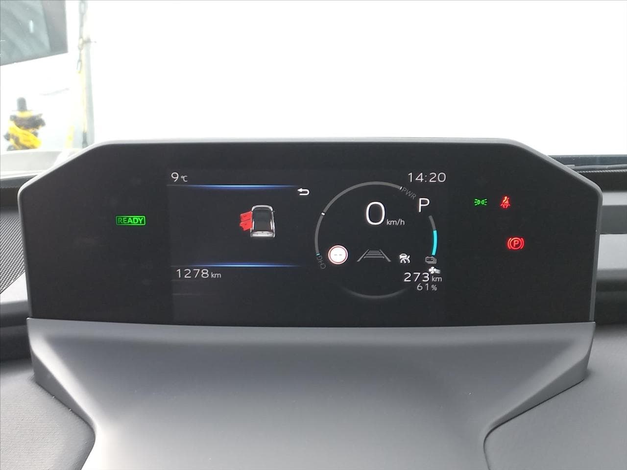 2025 Toyota Bz4x - 14