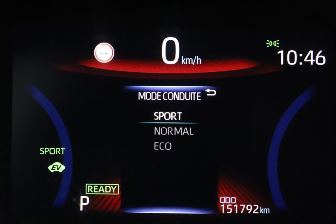 2022 Toyota COROLLA - 32