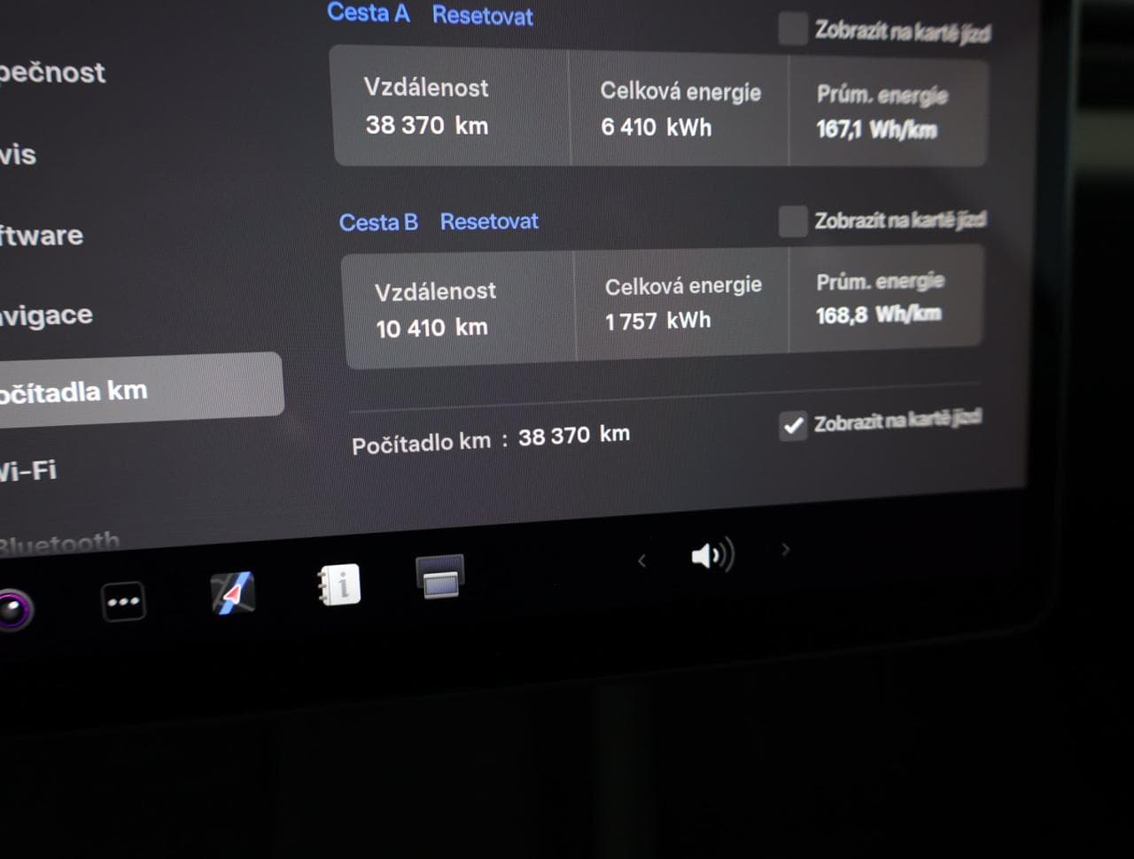 2024 Tesla Model 3 - 29