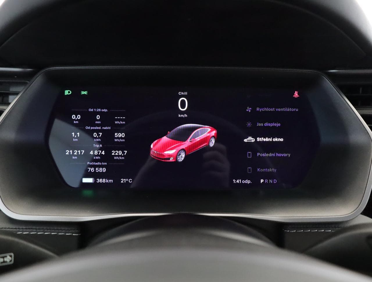 2019 Tesla MODEL S - 15