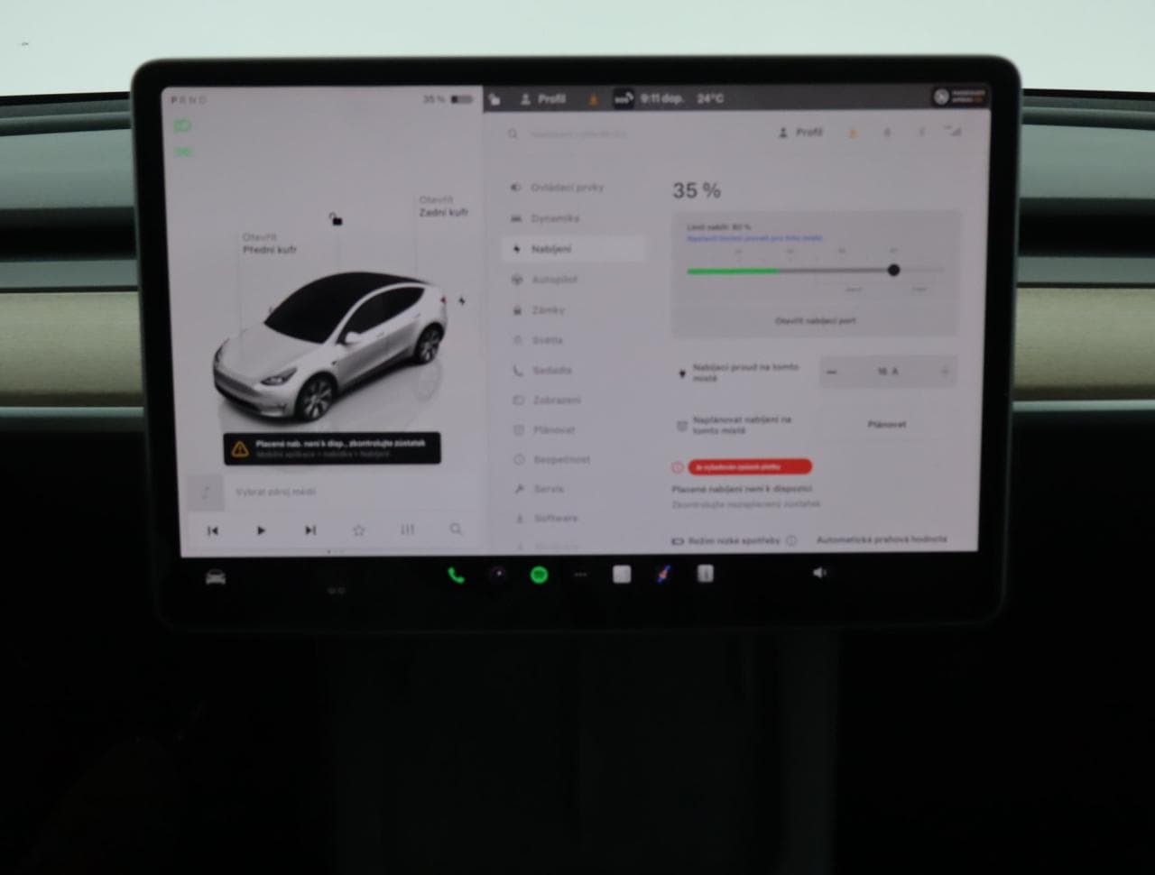 2023 Tesla MODEL Y - 17