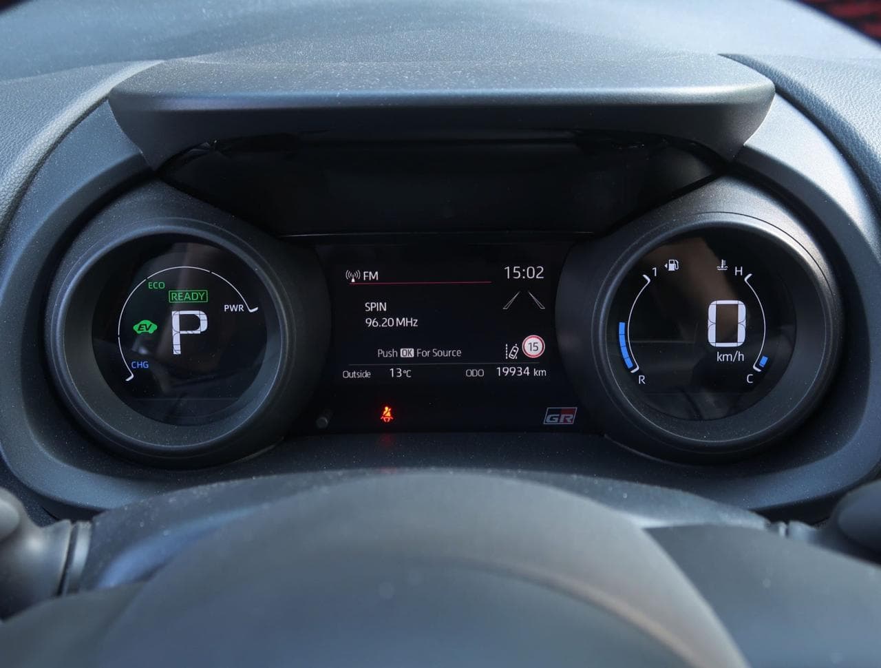 2023 Toyota YARIS - 17