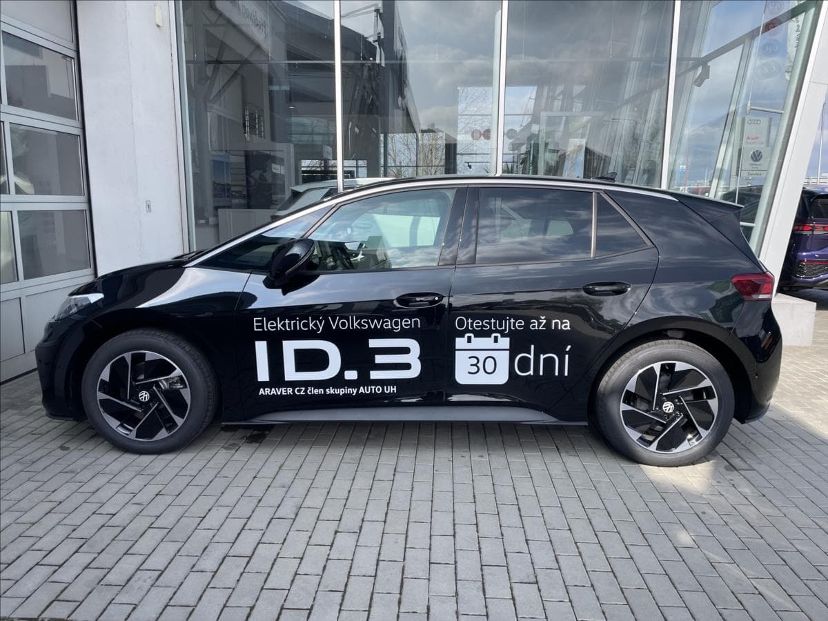 2025 Volkswagen ID.3 - 9