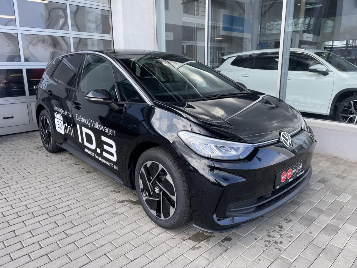 2025 Volkswagen ID.3 - 3