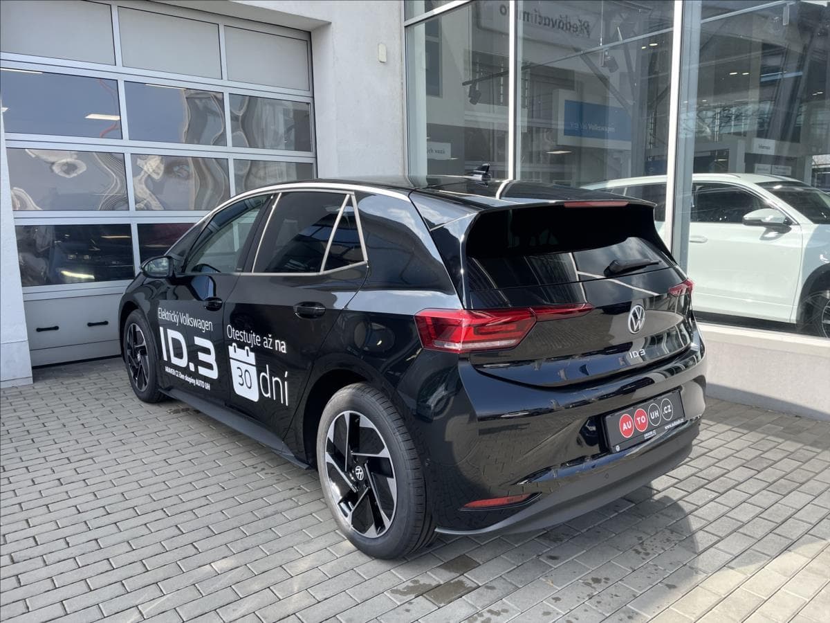 2025 Volkswagen ID.3 - 8