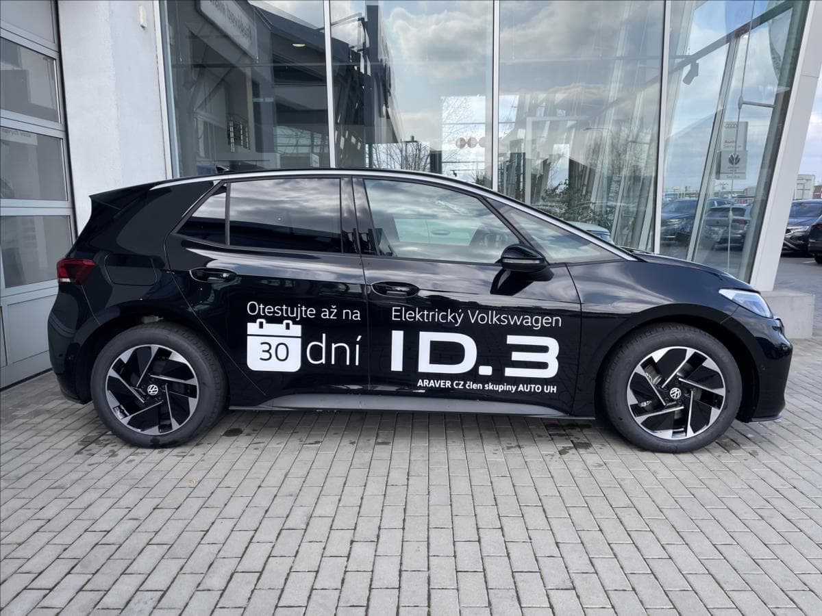 2025 Volkswagen ID.3 - 4