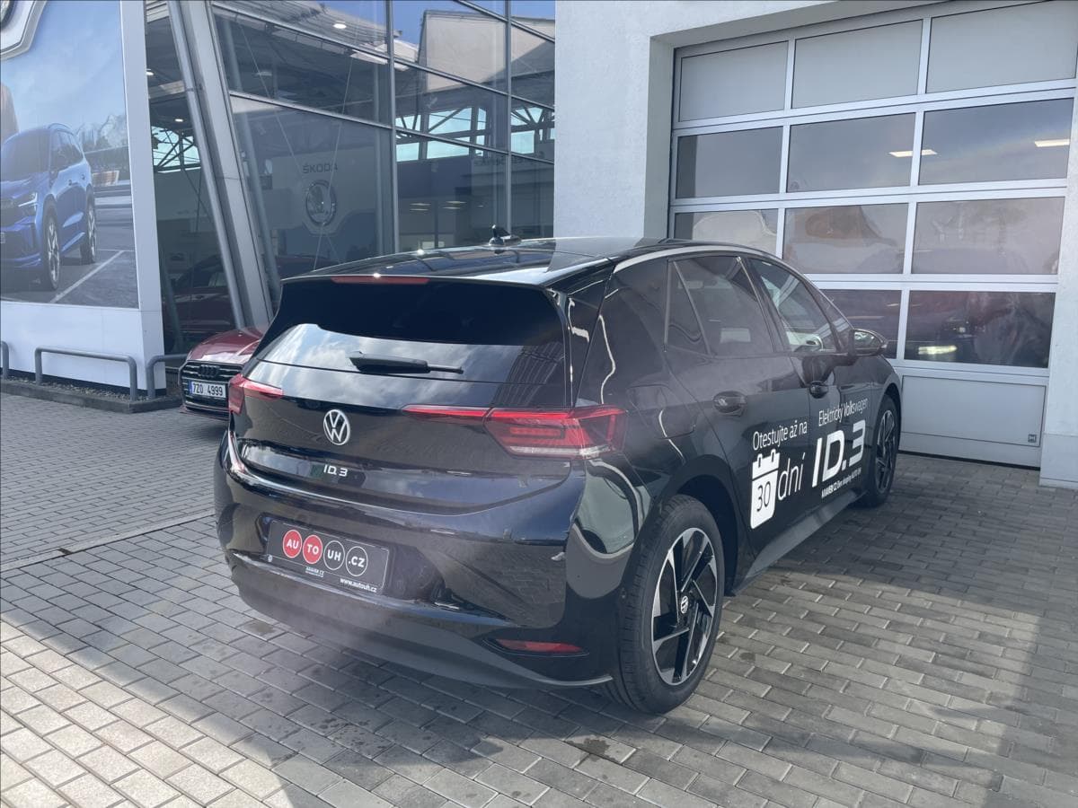 2025 Volkswagen ID.3 - 6
